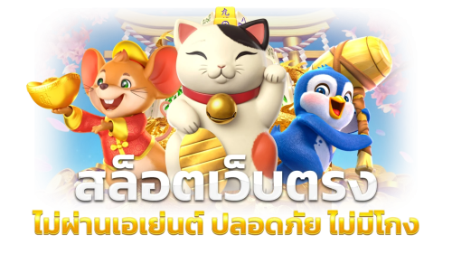 g2gblue แหล่งความบันเทิงออนไลน์ครบวงจร